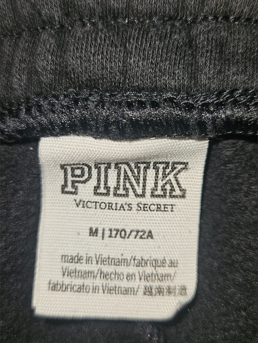 Victoria's Secret PINK Black Jogger Sweatpants Embroidered Floral Logo Women's M - Picture 8 of 8